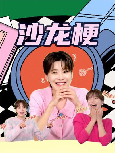 州际战争(全集)